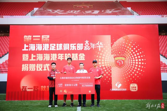 闲鱼回应“未成年人淫秽”指控：未发现相关信息，已报案处理